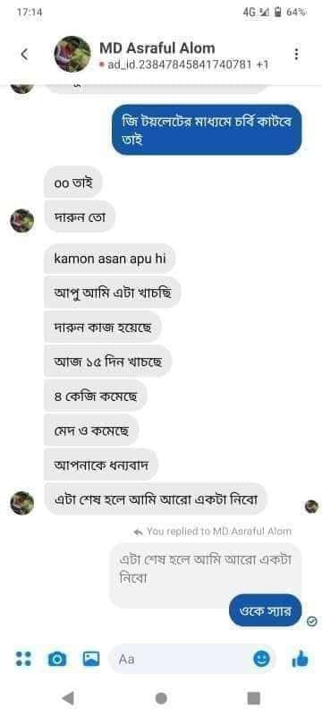 WhatsApp-Image-2025-05-18-at-00.17.13_24e21499.jpg